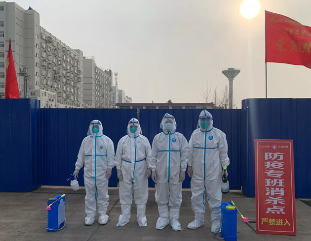 /gb2312/qishiyegonghui/11927.html